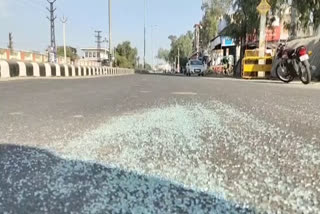 Miscreants looted car in kota, कोटा में बदमाशों ने लूटी कार