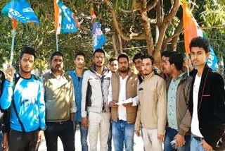 rewa-nsui-workers-submitted-memorandum-to-commissioner-regarding-jnu-incident