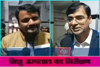 बीकानेर न्यूज, bikaner news