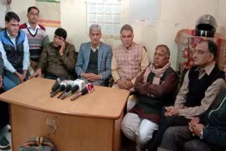 haryana karmachari strike on 8 january in bhiwani