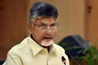 chandrababu on capital amaravathi