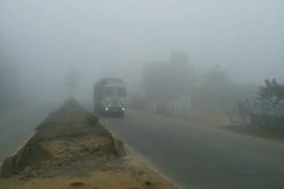 Extreme cold in Barhi Hazaribagh