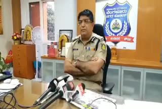 bangalore police commissioner Bhaskar rao