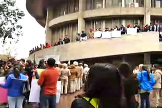 punjab university students protest