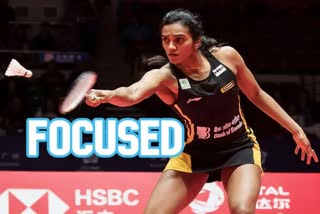 PV SINDHU