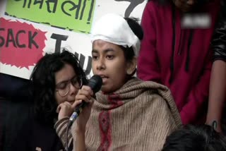 JNU Attack