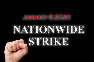 25 crore people likely to participate in nationwide strike on Jan 8