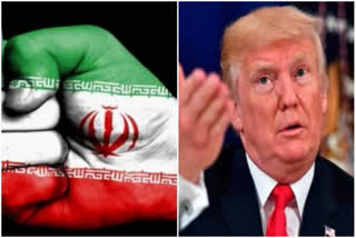 The $ 80 million announcement on Trump's head came news on iran media