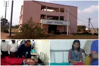 Two students ill in H.T.kote school