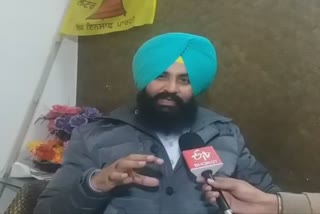 ਲੋਕ ਇਨਸਾਫ ਪਾਰਟੀ ਦੇ ਮੁੱਖੀ ਸਿਮਰਜੀਤ ਬੈਂਸ