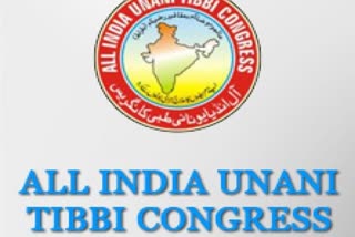 All India Unani Tibbi Congress