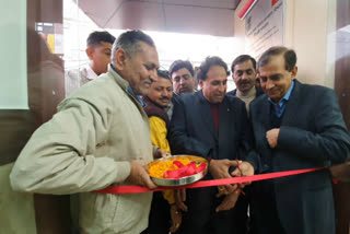 inaugurated polyclinic in Bhajanpura