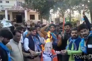 nsui-burnt-pms-effigy-in-front-of-abvp-office-in-favor-of-jnu-bhopal