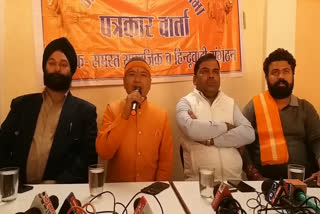 Hindu organizations will take out a procession in Jabalpur in support of CAA