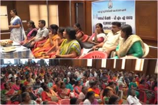 life mission Beneficiaries meeting organized  pradhan mantri awas yojana urban  LIFE MISSION  ഗുണഭോക്താക്കളുടെ സംഗമം സംഘടിപ്പിച്ചു  കൊച്ചി  എറണാകുളം ജില്ലാവാര്‍ത്തകള്‍