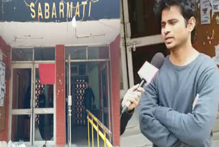 Sabarmati Hostel student saved his life by jumping from first floor