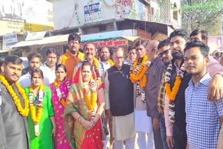 Bharatiya Janata Party occupies Gariaband municipality