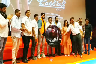 Jantal man cinema trailer launch