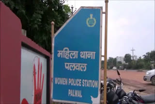 girl gang raped in palwal