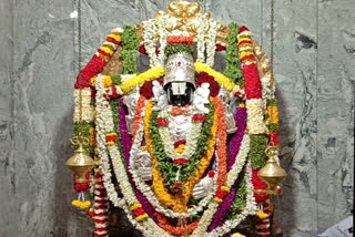 Vaikuntha Ekadashi celebration in the state