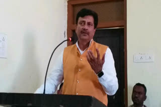 MP Ganesh Singh