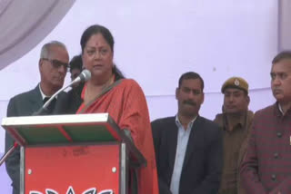 Rajasthan ex CM Vasundhara Raje comments on Opposition in Pataudi