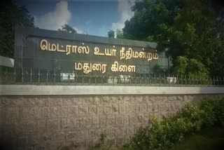 மதுரை அருந்ததியர் ஜல்லிகட்டு வழக்கு அருந்ததியர் ஜல்லிகட்டு வழக்கு ஜல்லிகட்டு வழக்கு Jallikattu Case Arunthathiyar Jallikattu Case Madurai Arunthathiyar Jallika