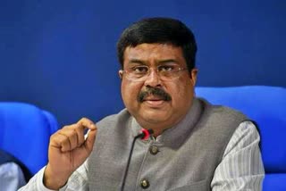 Union Petroleum Minister mock odisha Ayushman Bharat