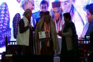 Senior BJP leader Murli Manohar Joshi attended international astrology conference in raipur