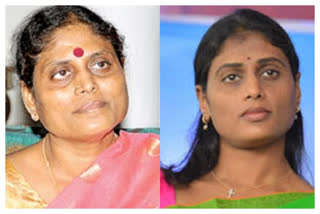 speicial-court-notice-to-ycp-leader-ys-vijayalakshmi