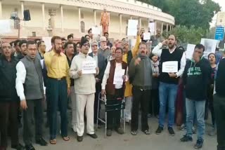 Demonstration against JNU attack