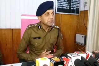 sujit kumar took over as new DIG in bhagalpur