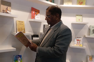 World Book Fair dedicated to Gandhi ji's 150th birth anniversary in pargati maidan