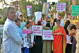 Protest in Kalburgi