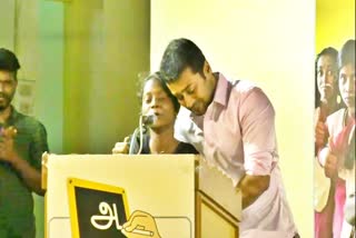 actor-suriya-cried-on-stage-after-hearing-student-struggle-during-her-academic-for-sithara