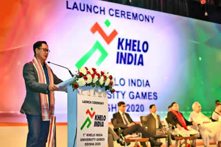 Sports Minister Kiran Rijiju announces schedule of Khelo India University Games 2020