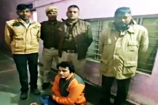 prized crook arrested in dholpur, धौलपुर में इनामी बदमाश गिरफ्तार