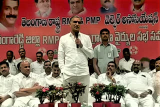 harish-rao-talk-on-ramp-pmp-workers-in-sangareddy