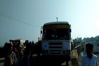 बारां की खबर, Roadways bus