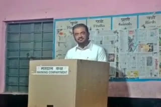 Sunil Kedar