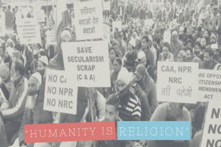 'humanity is religion'