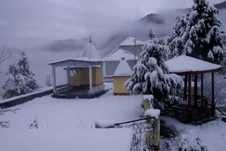 snowfall tharali