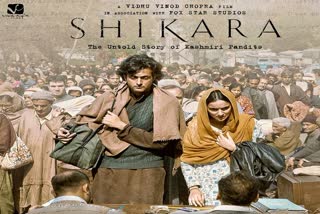 _vidhu vinod chopra film shikara