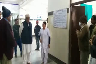 arif akeel inspected hospital