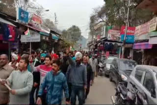 Sikh community rally