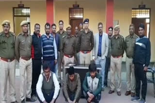 jhalawar news,  dealers of illegal weapons arrested jhalawar,  police arrested 2 illegal weapons dealers jhalawar, dag news,  पुलिस ने 2 अवैध हथियार डीलर को किया गिरफ्तार झालावाड़, झालावाड़ समाचार,  अवैध हथियारों के डीलर गिरफ्तार झालावाड़, डग समाचार