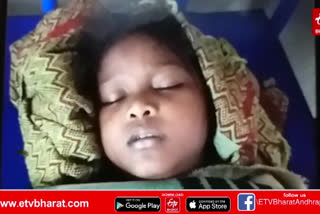 student dies in a tribal girls' ashram school