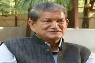 harish rawat