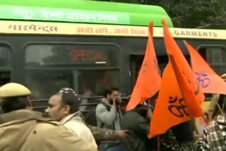 Scuffle between protesters and police