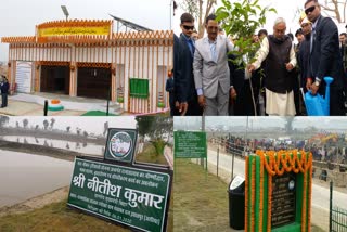 cm nitish kumar inaugurated various projects in araria